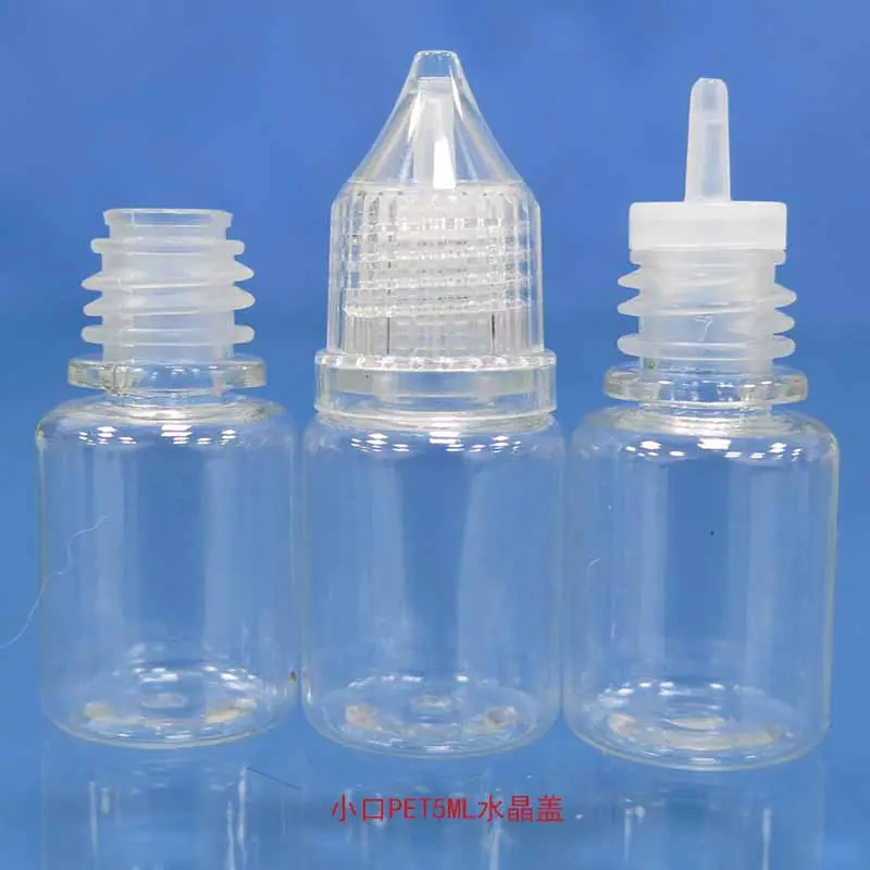 小口PET5ML水晶盖2