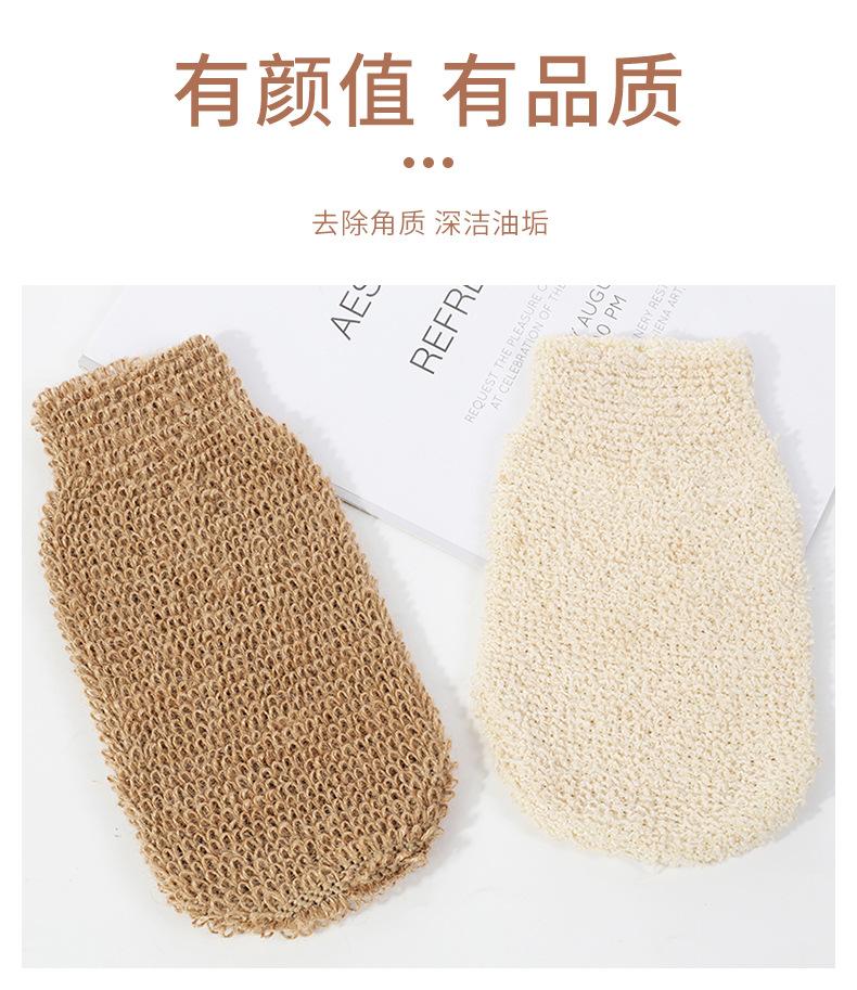 详情_14.jpg