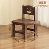 Hogar Taburete Pequeño Fuerte y Duradero Taburete de Madera para Niños Sala de Estar Taburete para Sentarse Silla Pequeña de Lujo Ligero de Alta Gama con Respaldo