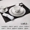 Hueso de Porcelana Plato para Filete Plato para Filete Decoración de Casa Cerámica Plato para el Hogar Taza de Café Plato para Pasteles Fábrica Venta al por Mayor