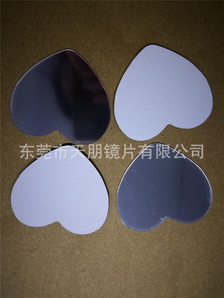 mmexport1560428405462