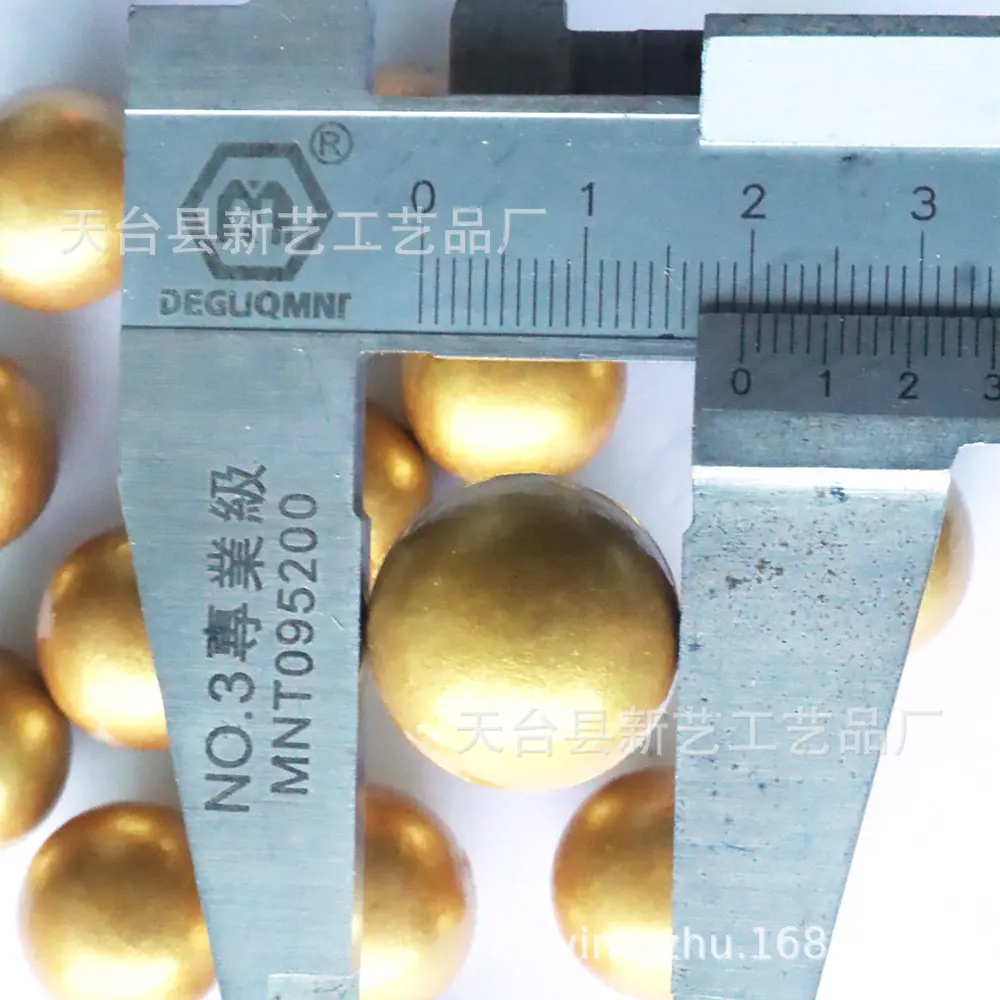 20mm金色球 (1)