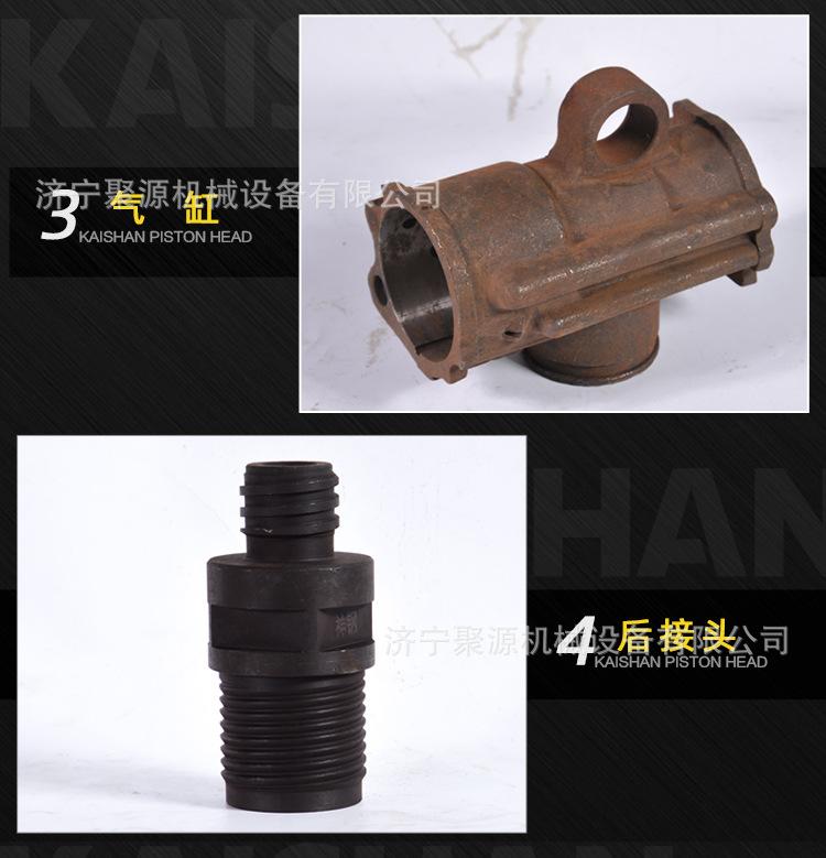 详情 (7).jpg