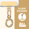 Cordão para Celular Argola de Mola Corrente para Pendurar Celular Acessórios de Cordão para Celular Gancho de Clipe Traseiro para Celular Fivela Tira Cordão