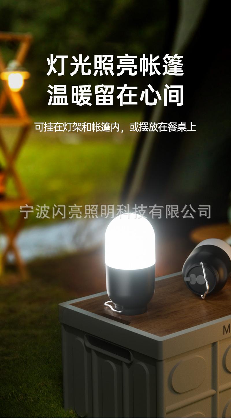 详情-05.jpg