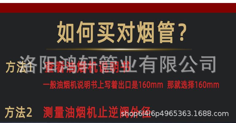 塑料_05.jpg