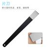 Cuchillo para Pedicura para Eliminar Piel Muerta y Callosidades Juego de Tres Cuchillos Herramienta para Plantas y Talones Rascador Cepillo para Pies Artefacto Protección para Pies