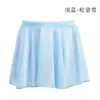 Ropa de baile para niños ropa de práctica para niñas delantal falda de ballet falda de gasa de una pieza falda de danza china