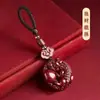 Llavero de cinabrio crudo, cinabrio de oro púrpura de alto contenido, colgante del año zodiacal, accesorio para bolso, joyería de regalo, venta al por mayor y dropshipping