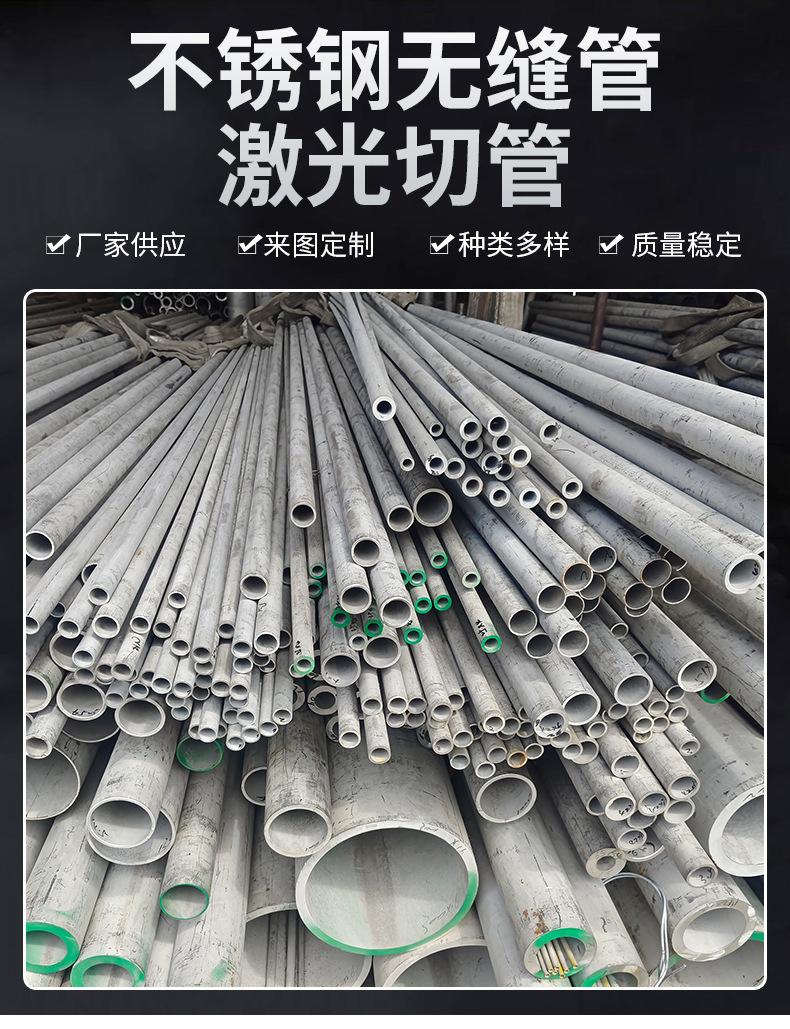 详情页_01.jpg