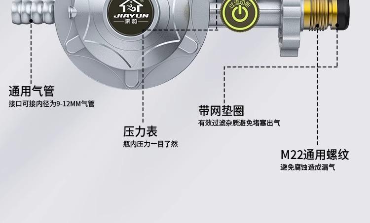 详情图片_07.jpg