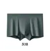 Algodón de Fibra Larga de Xinjiang 60S Algodón Puro Talla Grande Ropa Interior para Hombre Antibacteriana Transpirable Elástica Calzoncillos Boxer Venta al por Mayor