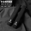 Adecuado para Lingbao Box/Lingbao Uni/Coco/Mc11 Cubierta Protectora para Hombro de Cinturón de Seguridad de Asiento de Coche de Gamuza