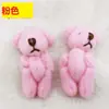 Urso Articulado Mini Ursinho de Pelúcia 4cm Urso de Pelúcia Urso Nu Boneca Pingente Acessórios Acessórios de Roupa