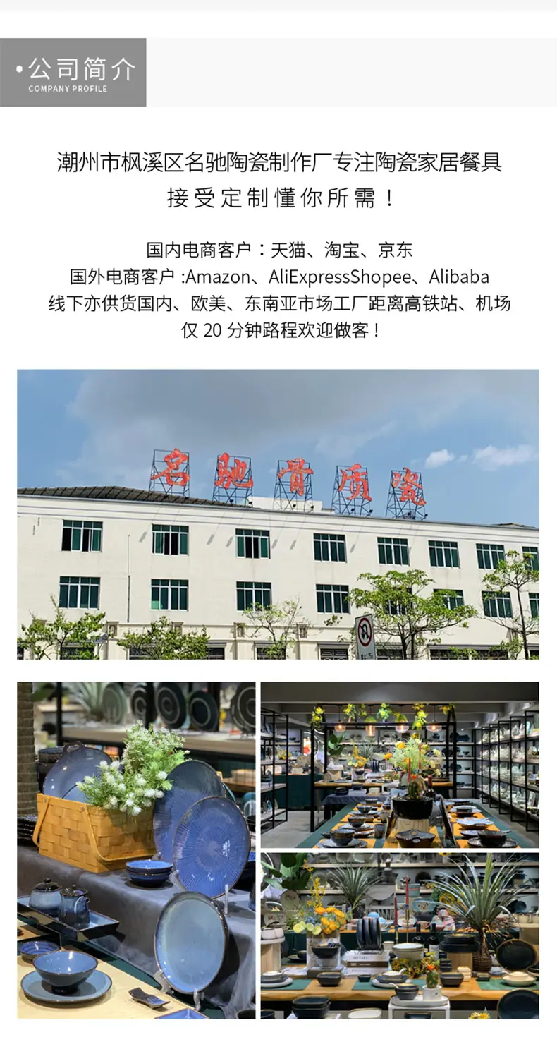 790详情_14.jpg