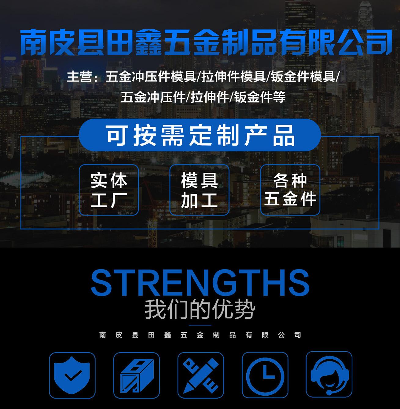 微信图片_20250224092317
