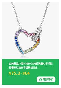 彩锆系列_06.jpg