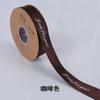 Cinta de 2,5 cm para embalaje de regalo, venta al por mayor, cinta para hornear pasteles, cinta para decoración de bodas, cinta para cajas de dulces