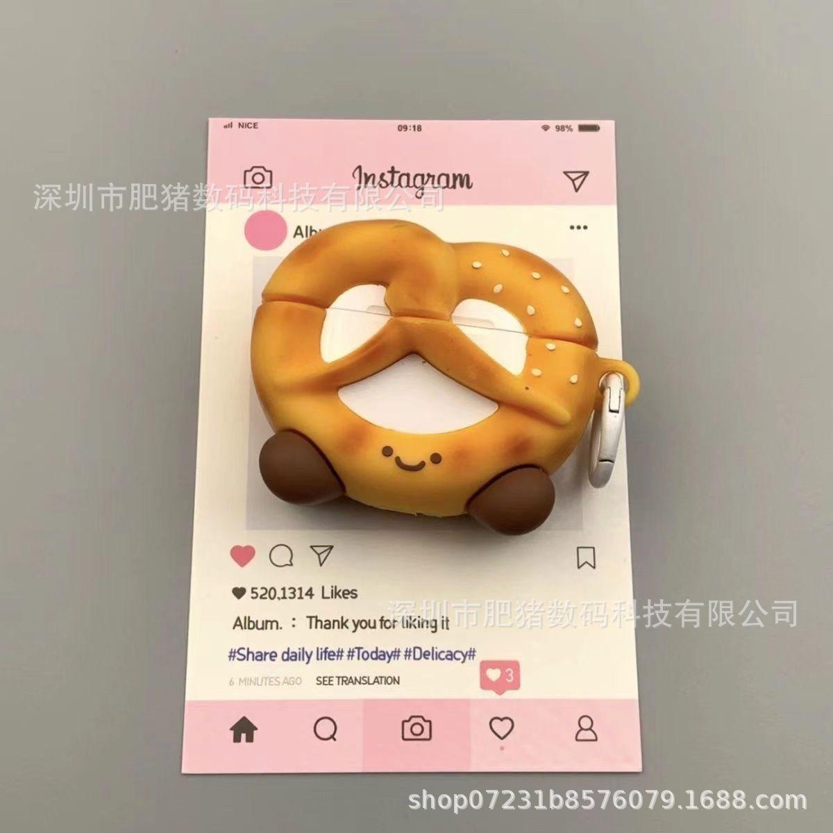 SKU09_颜色_镂空饼干+挂钩
