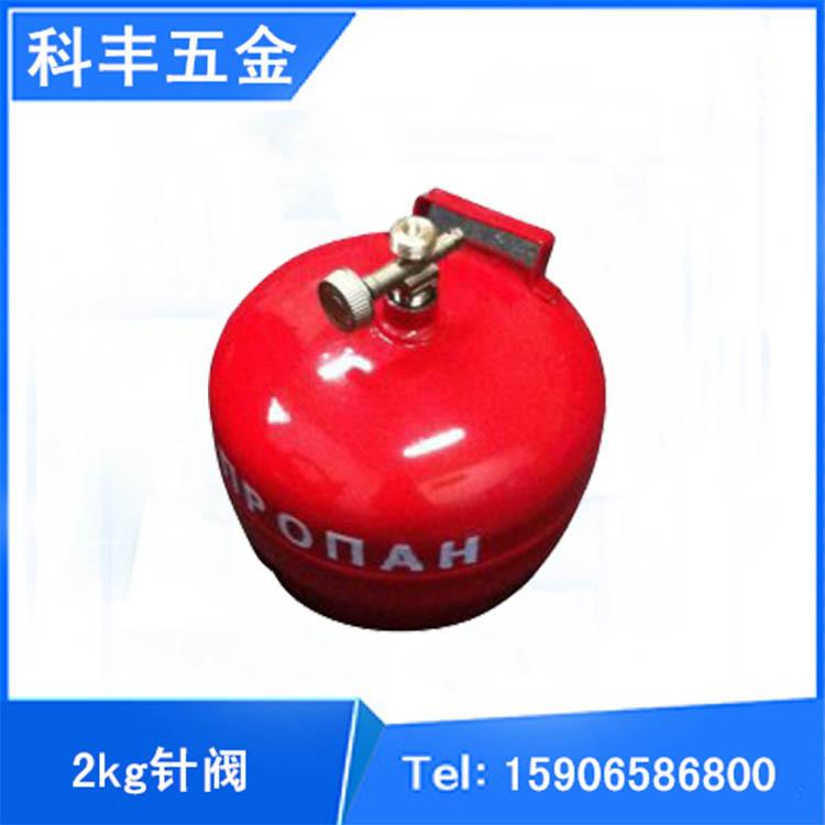 2kg针阀1