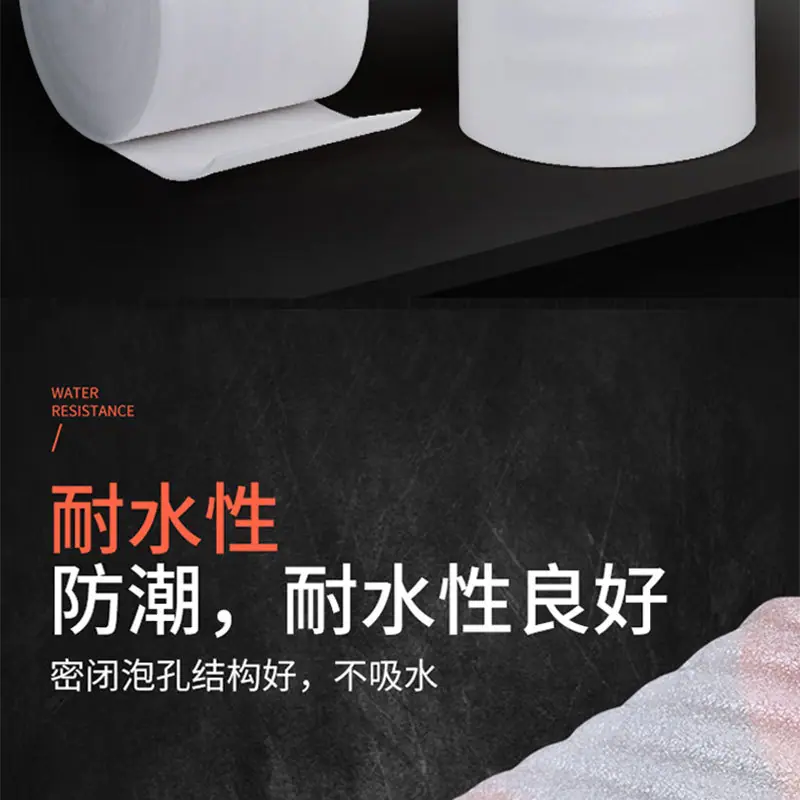 珍珠棉详情_09.jpg