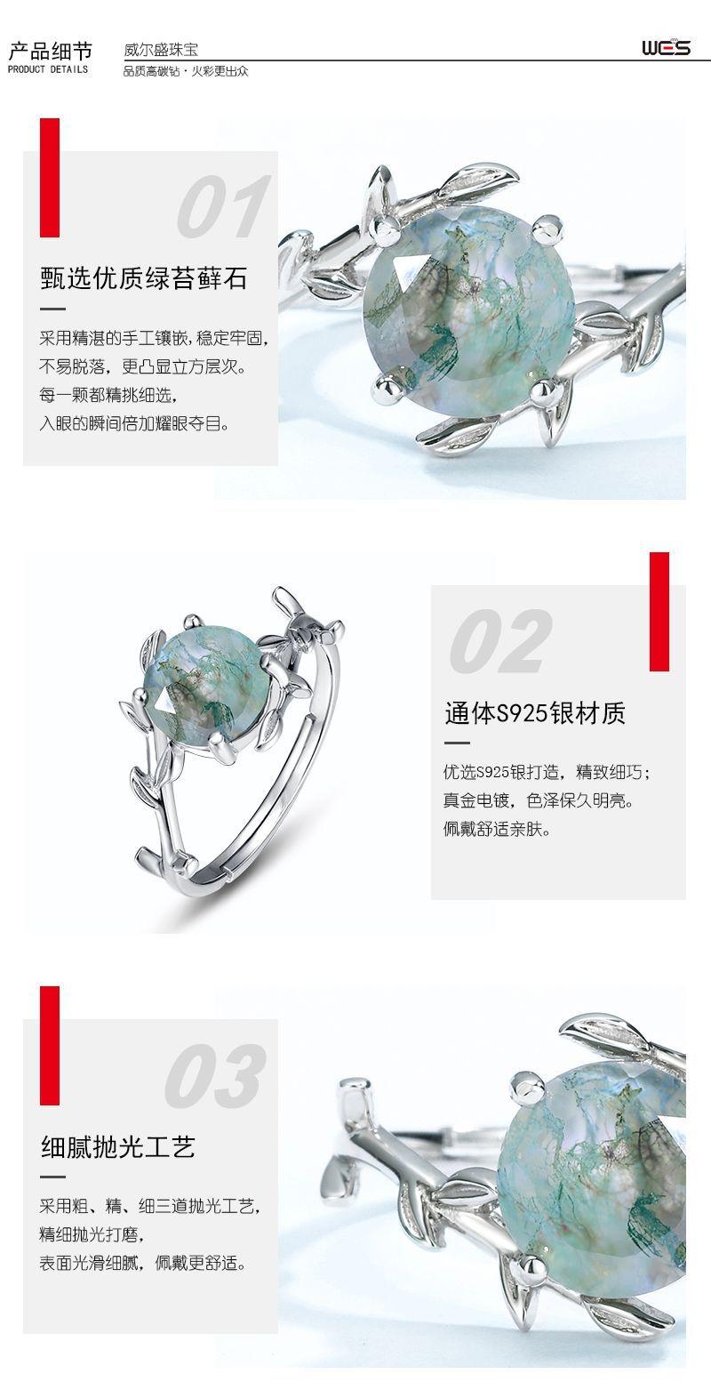 3-细节.jpg