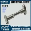 Ag9G6K677Bc É Adequado para Ford Mondeo, Escape 13 e Novo Mondeo Tubo de Saída de Óleo do Turbocompressor