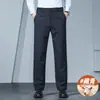 Calça casual masculina de mistura de lã, novo estilo de inverno, business casual, forrada com fleece, espessada para aquecimento, corte reto, acabamento escovado