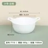 Tazón de Fideos Caracol Creativo de Moda con Doble Asa para Uso Comercial, Tazón de Fideos de Melamina Imitación Porcelana, Tazón de Sopa, Vajilla