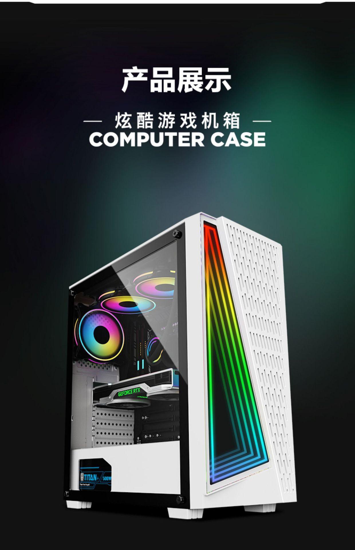 RUIX无限空间X3- (12).jpg