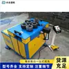 Máquina Hidráulica para Redondeo de Perfiles de Acero Canal y Ángulo, Máquina para Redondeo de Perfiles Metálicos, Máquina Curvadora de Arcos para Acero Tipo C Cuadrado y Tubo Redondo