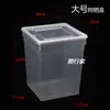 Terrario para reptiles para dragones barbudos, caja arbórea para ranas arborícolas, terrario para lagartos y mantis religiosas, paisajismo para tanques de reptiles