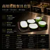 Juego de Platos Pequeños de Melamina, Plato Especial para Restaurante de Comida Rápida, Plato Comercial para Comedor Escolar, Plato de Comida Rápida de Selección Propia Estilo Chino