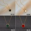 Collar de trébol de cuatro hojas en oferta, pendientes, pulsera, horno de oro auténtico, chapado al vacío, material de acero de titanio, antidecoloración.
