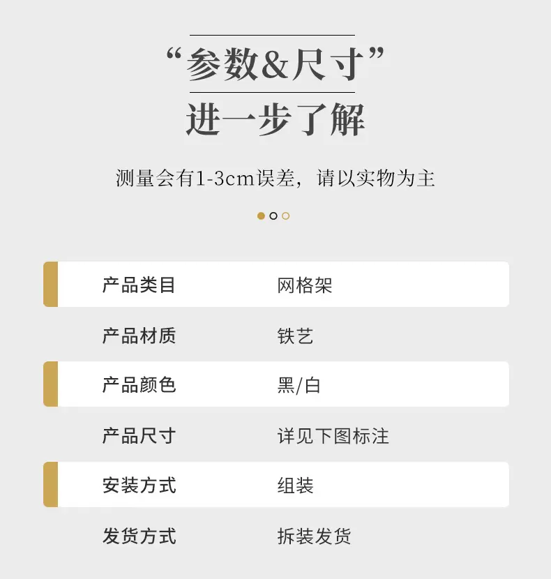 详情图片_13.jpg