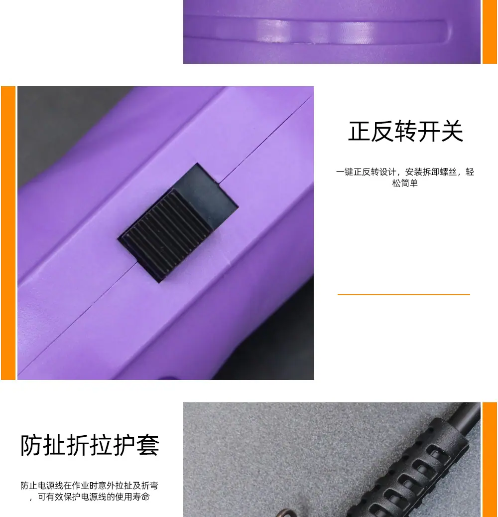 详情_11