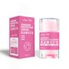 Bálsamo Labial Haishi Hainuo para Labios Secos y Agrietados, Cuidado Labial Hidratante y Nutritivo para Hombres y Mujeres, Suave, Suave y Antirroturas