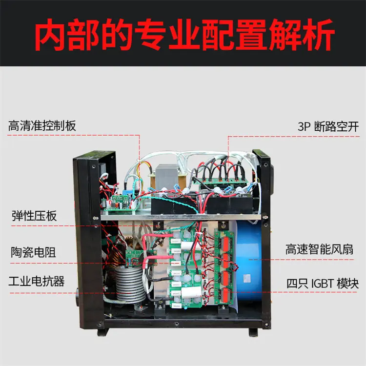 KY-315IG逆变直流手工电焊机 造船化工厂 现货速发 货到付款