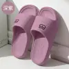 Pantuflas para Hombre, Uso Exterior de Verano, Hogar Interior, Pareja Eva Baño Bañarse Antideslizantes Pantuflas para Mujer para Hombre