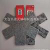 Alfombrillas de Tela No Tejida, Alfombrillas Sencillas de Fieltro Punzonado para Ollas, Artículos de Uso Diario para el Hogar, Resistentes a los Arañazos, Multicolores, Multitamaño