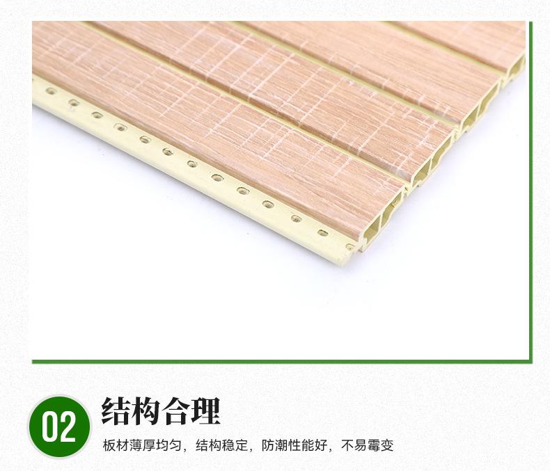 1详情页_13