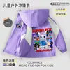 Nueva chaqueta recia con capucha para niños del juego roblox Animal Hospital 9