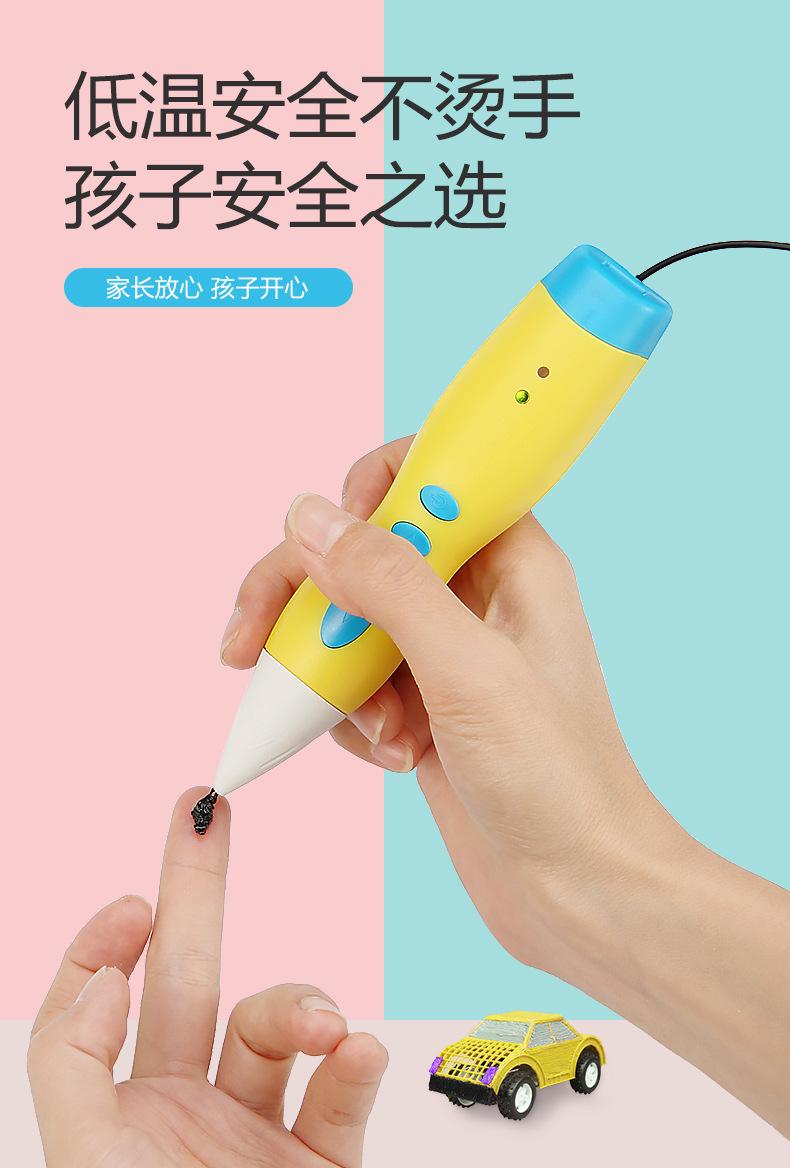 详情页3.jpg