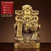Gran Adorno de Estatua de Buda de Latón Puro, Estatua de Cobre para Tienda o Empresa, Regalo de Inauguración de Casa o Apertura, Artículo Artesanal