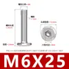 Ventas Directas de Fábrica Tornillos de Cabeza Hexagonal Avellanada de Acero Inoxidable 304, Pernos de Cabeza Plana Hexagonal Avellanada, Tornillos para Muebles