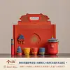 Conjunto de Chá Kung Fu Cultural e Criativo Estilo Chinês Cidade Proibida, Um Bom Começo, Uma Bule e Três Xícaras, Presentes Corporativos para Clientes de Banco