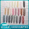 Punto Cruzado Hierba de Pampa Artificial Plumas Simuladas Accesorios de Boda Jardinería Caña Decorativa Simulada Cabello al por Mayor