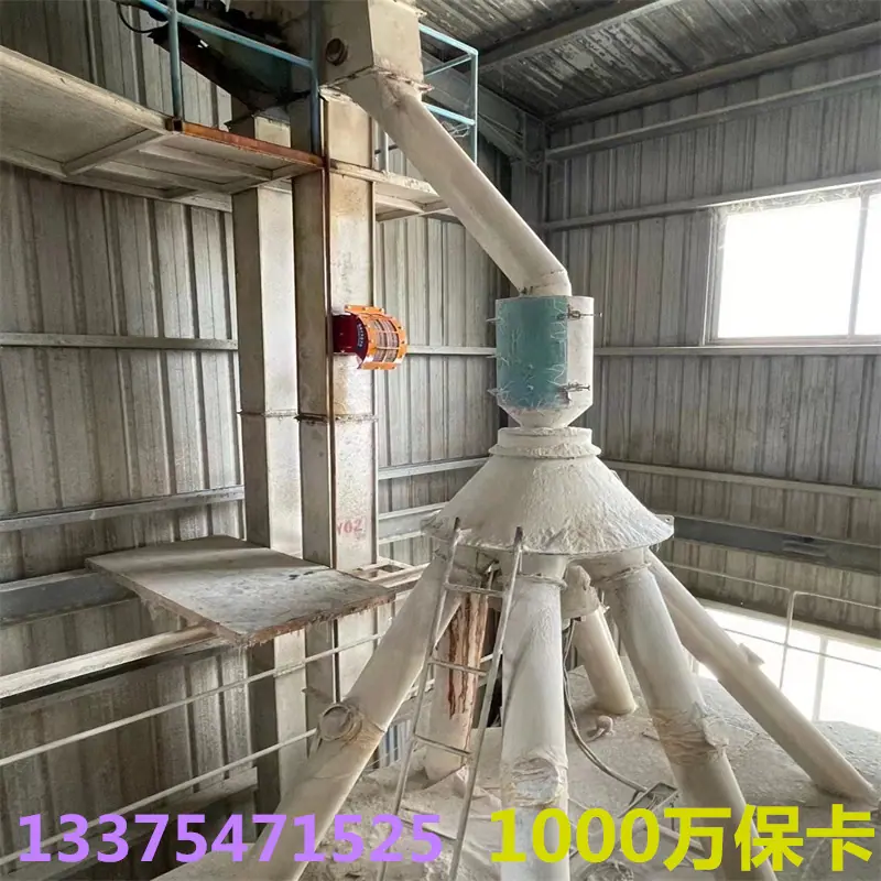 微信图片_2022112409591010.jpg