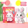 2025 Lele Nuevo Animal Dibujos Animados Muñeca Regalo de Premiación Bloques de Construcción Juguetes Educativos Hechos a Mano para Niños Venta al por Mayor