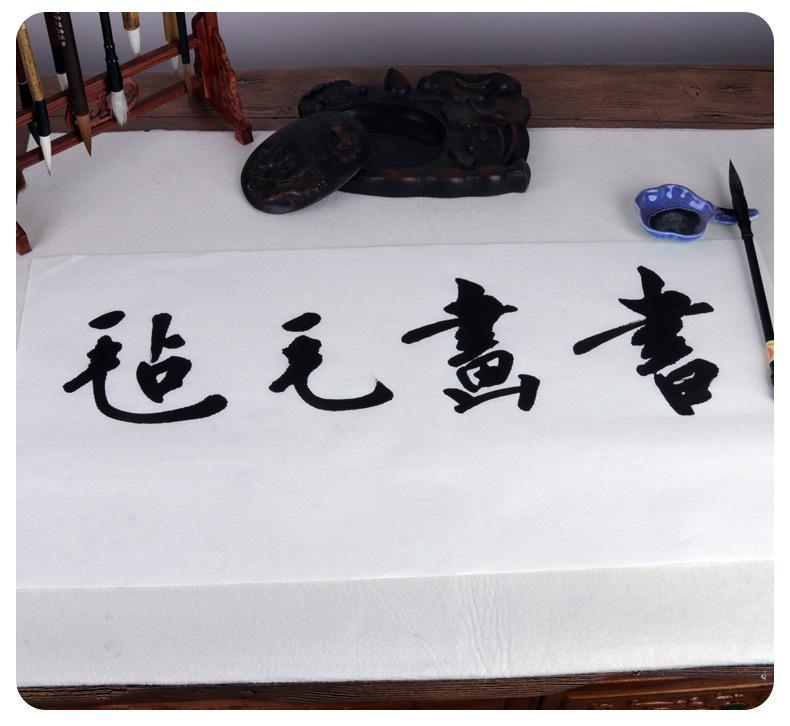 一键复制_20191103201719